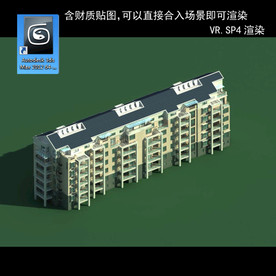 写字楼 现代办公楼 建筑模型图
