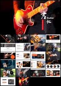 个性吉他演奏吉他培训动态PPT