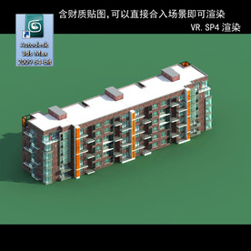 多层建筑 景观 小区 地产 楼