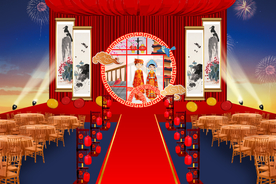 新中式婚礼效果图