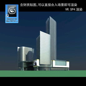 写字楼 现代办公楼 建筑模型图