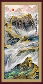 长城竖幅