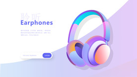 渐变矢量耳机banner