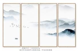 山水挂画 蓝色山水装饰画