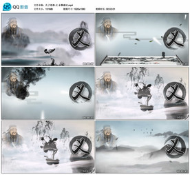 孔子思想-义 水墨背景视频素材