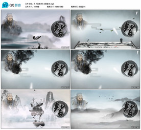 孔子思想-智 水墨背景视频素材