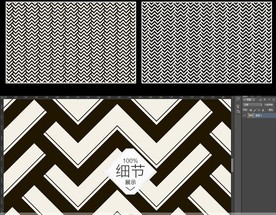 黑白经典手绘字母无缝拼接壁画