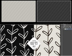 黑白经典小清新树叶无缝拼接壁画