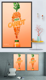 2018创意唯美双十一购物海报