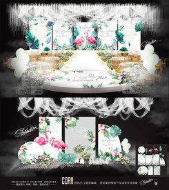 热带雨林主题婚礼