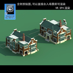 别墅 景观 小区 地产 楼房