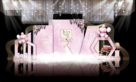 粉色大理石主题婚礼舞台效果图