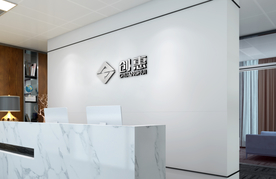 logo前台文化墙效果图样机