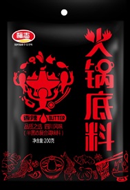 火锅底料