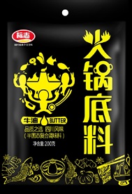 火锅底料