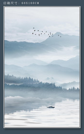 山水装饰画 山水挂画