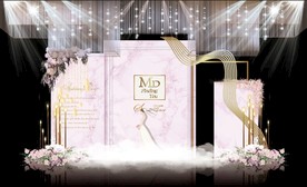 粉色大理石主题婚礼舞台效果图