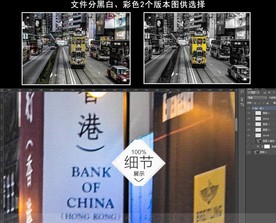 复古怀旧香港街景黑白照片壁画