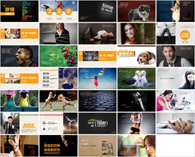 通用团建计划企业培训PPT