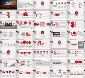 通用创业融资商业计划书PPT