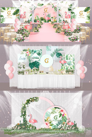 少女婚礼效果图