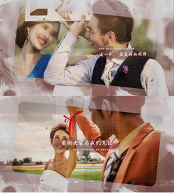 水墨浪漫婚礼AE模板