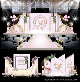 粉色大理石主题婚礼舞台效果图