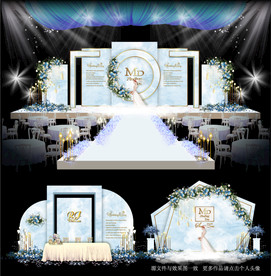 蓝色主题婚礼