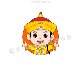 小皇帝头像
