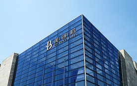 logo门头大厦立体字效果图