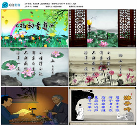 礼韵童舞 舞蹈舞台背景视频成品