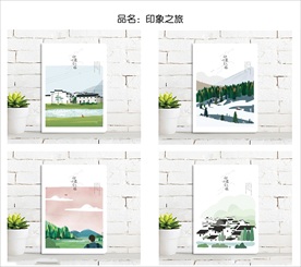 本子封面