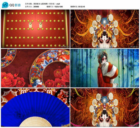 我的新衣 歌曲舞台背景视频成品