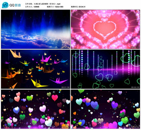 小虎队爱 歌曲MV舞台背景视频