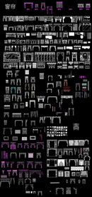 CAD窗帘素材