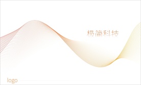 科技线条极简科技