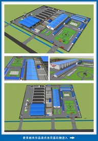 项目拌和站经理部水稳站钢筋梁场