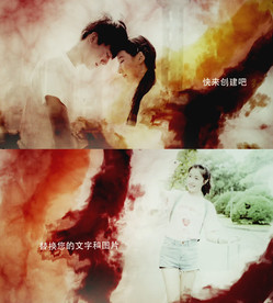 水墨烟雾晕染图文AE模板