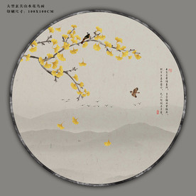 禅意装饰画 花鸟山水挂画