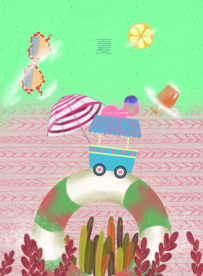 带着泳圈过夏天