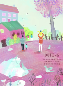 户外活动插画