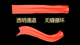 两款4K高清飘动红绸视频素材