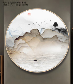 新中式抽象线条山水玄关装饰画