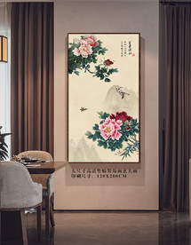 大型牡丹山水国画花鸟装饰画