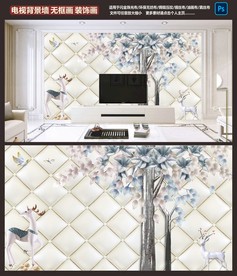 高端电视墙背景画