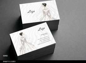 婚纱名片