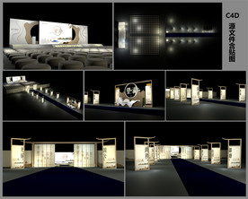 产品发布会效果图