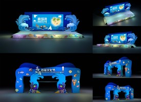 海岛门头与舞台