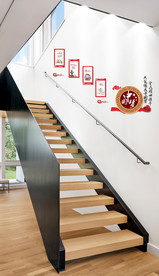 社区楼道文化墙