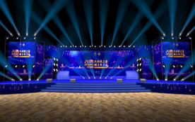 年会晚会议会舞台